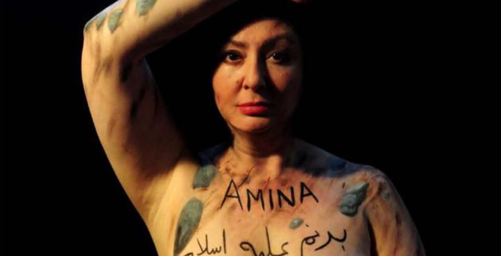 Maryam Namazie har deltatt i nakendemonstrasjoner for kvinners rettigheter: – Islamister og høyrekonservative er besatt av kvinners kropper. De ønsker å stilne oss, å få oss til å gå tildekket og i lenker gjennom livet. Nakenhet bryter nabuer og er et viktig motstandsvåpen.