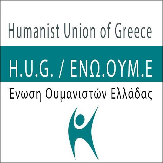 Den greske humanistunionen er liten men får gjort en del ut av seg likevel.