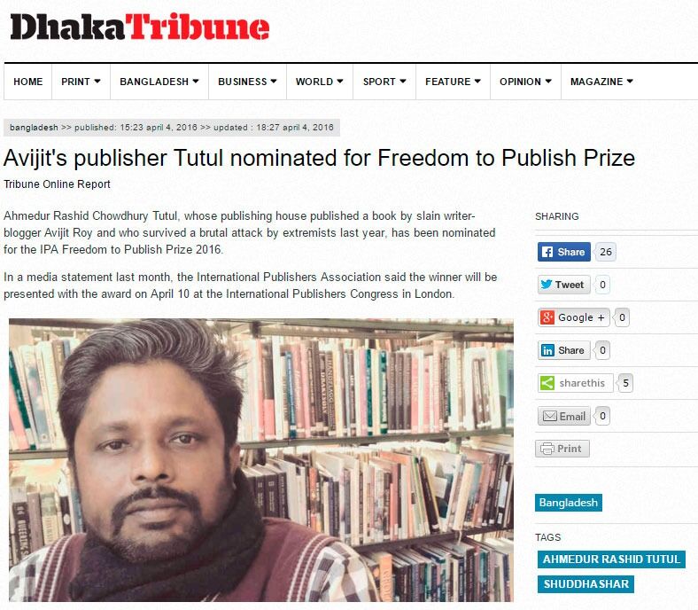 Det ble nylig kjent at Tutul er nominert til å motta «Freedom to publish»-prisen som deles ut av International Publishers Association. Prisen deles ut i London den 10. april.