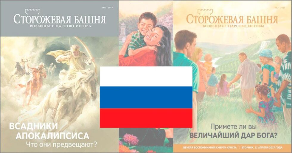 I Russland har Jehovas vitner litt forbudt - et godt eksempel på forfølgelse av kristne i et land med kristen majoritet.