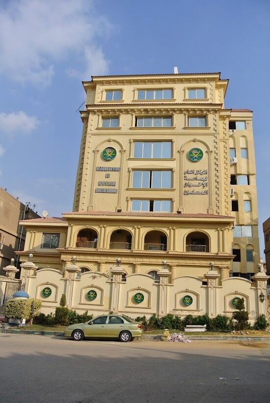 Hovedkvarteret til Det muslimske brorskapet i Kairo ligger i enden av en ganske ufasjonabel gate i bydelen Mokattam.
 Foto: Emad Saleh