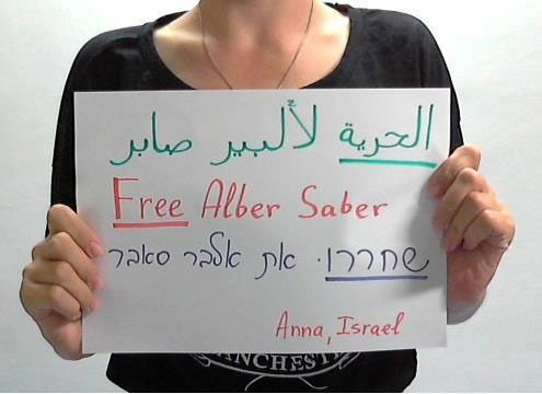 Alber Saber får støtte fra flere land. Humanistisk Ungdom har engasjert seg sterkt i saken.