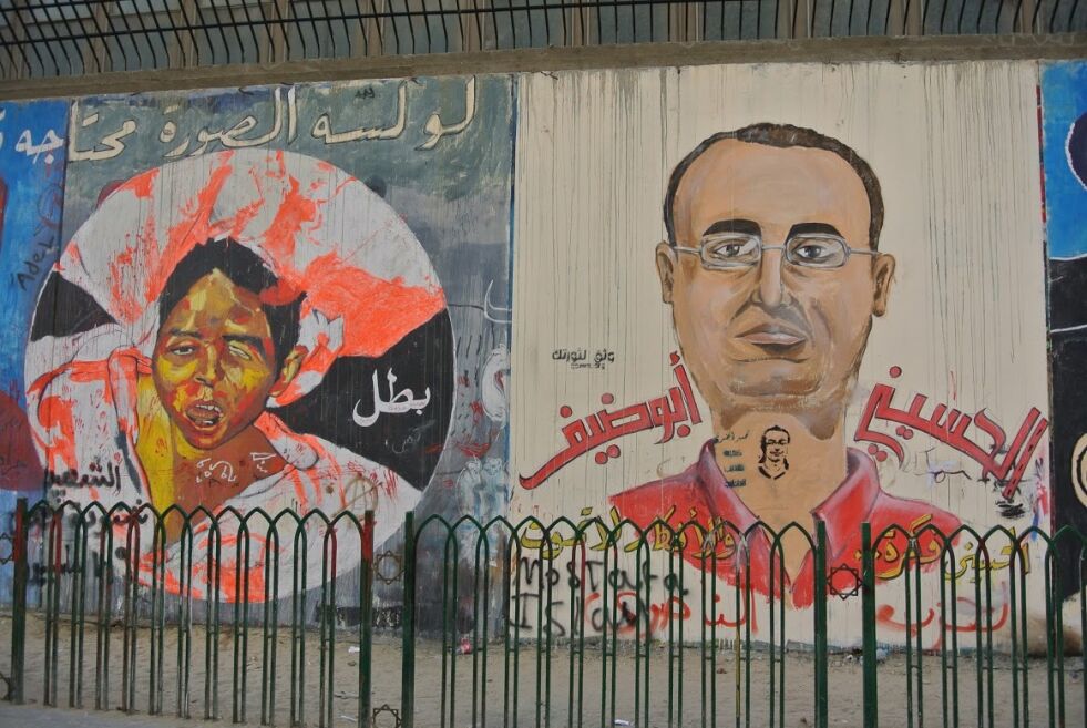 Veggmaleriene langs Mohammed Mahmoud-gata viser portretter av folk som har blitt drept i demonstrasjoner.
 Foto: Even Gran