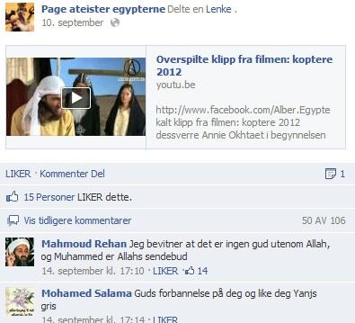 Typiske tilbakemeldinger på den egyptiske ateist-sida. Oversatt fra arabisk med Google translate.