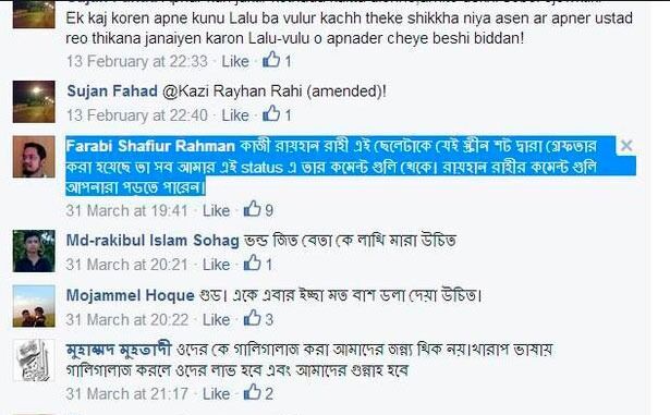 En av de truende meldingene på Facebook fra den militante islamisten Shafiur Rhaman Farabi. Nå har noen gjort alvor av truslene om å drepe Abhijit Roy.  Les mer om truslene og politiets reaksjon her.