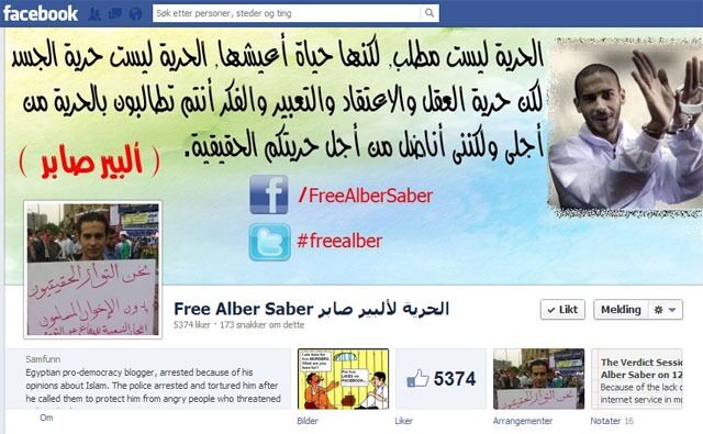 Facebook-gruppa Free Alber Saber er en viktig del av kampen for å få verdens oppmerksomhet rundt denne saken.