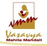 Vasavya Mahila Mandali drives av Ateistsenteret i Vijayawada, India. Human-Etisk Forbund har samarbeidet og støttet hjelpeorganisasjonen siden 70-tallet, i første rekke gjennom HAMU. Organisasjonen driver skoler, krisesentere og generelt velferdsarbeid i og rundt Vijayawada.