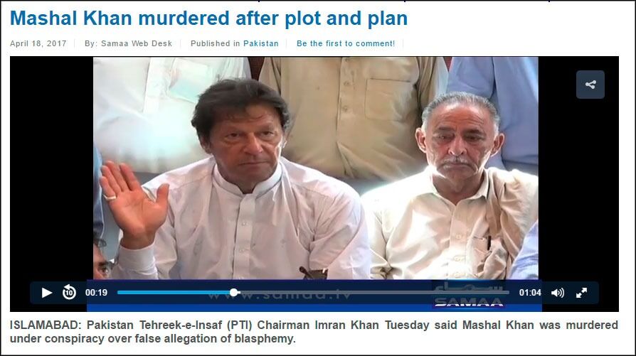 Etter at politiet ikke fant noen holdepunkter for at Mashal Khan hadde gjort seg skyldig i «blasfemi» har stemningen snudd. Nå blir drapet fordømt av nasjonalforsamlingen og toppolitikere som Imran Khan (bildet).