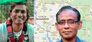 Tre brutale drap i Bangladesh med få dagers mellomrom
