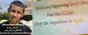 Egyptisk student arrestert for ateisme