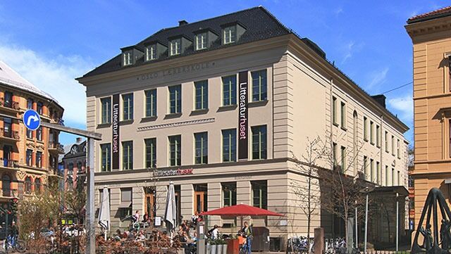Human-Etisk Forbund har leid Litteraturhuset i Oslo for kveldens debatt om Stålsett-utvalget og livssynsbetjening i offentlige institusjoner.