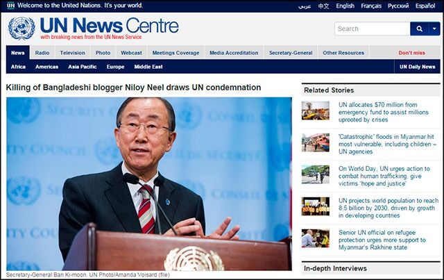 FNs generalsekretær er bekymret for ytringsfriheten til ateister i Bangladesh.
