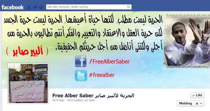 På Facebook-siden Free Alber Saber har en rekke sympatisører verden over lagt inn bilder av seg selv med budskapet «Free Alber Saber», slik Helene Kleppestø har gjort.
 Foto: Facebook
