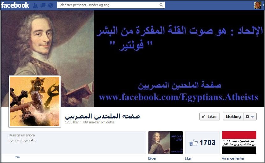Alber Saber ble arrestert på grunn av en post på denne Facebook-sida.