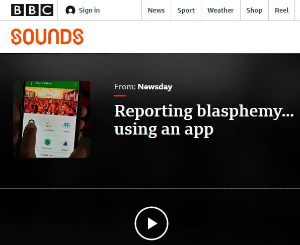 100% av de som har blitt rapportert til Indonesias religionsovervåkingskontor, Bakor Pakem, har blitt dømt, fortelles det i dette BBC-klippet.