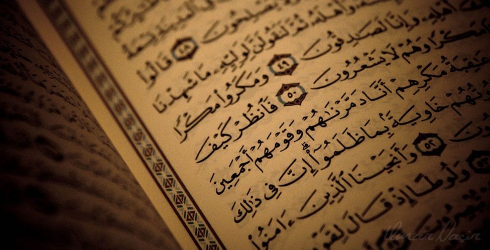 Det er sterke protester etter at det ble kjent at en mann er tiltalt for blasfemi i Danmark etter å ha brent en kopi av Koranen.
 Foto: Flickr: Umar Nasir